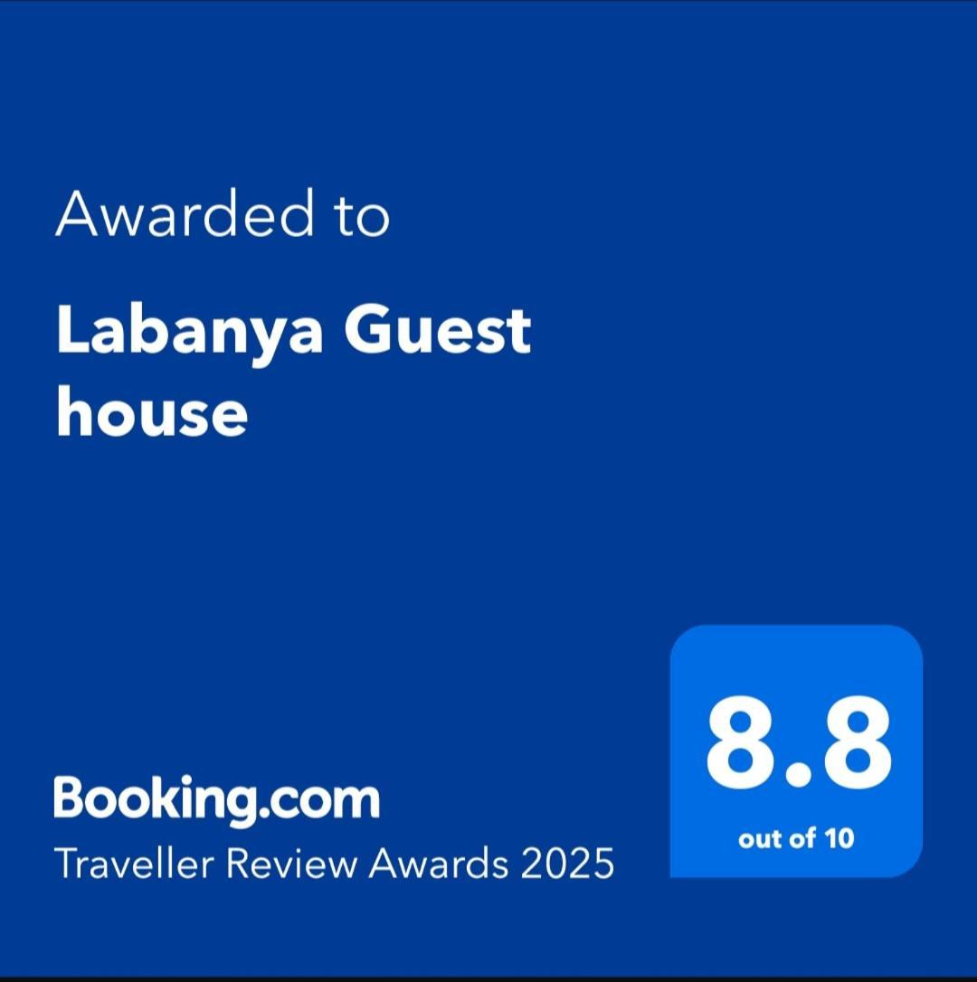 Labanya Guest House 코나르카 외부 사진
